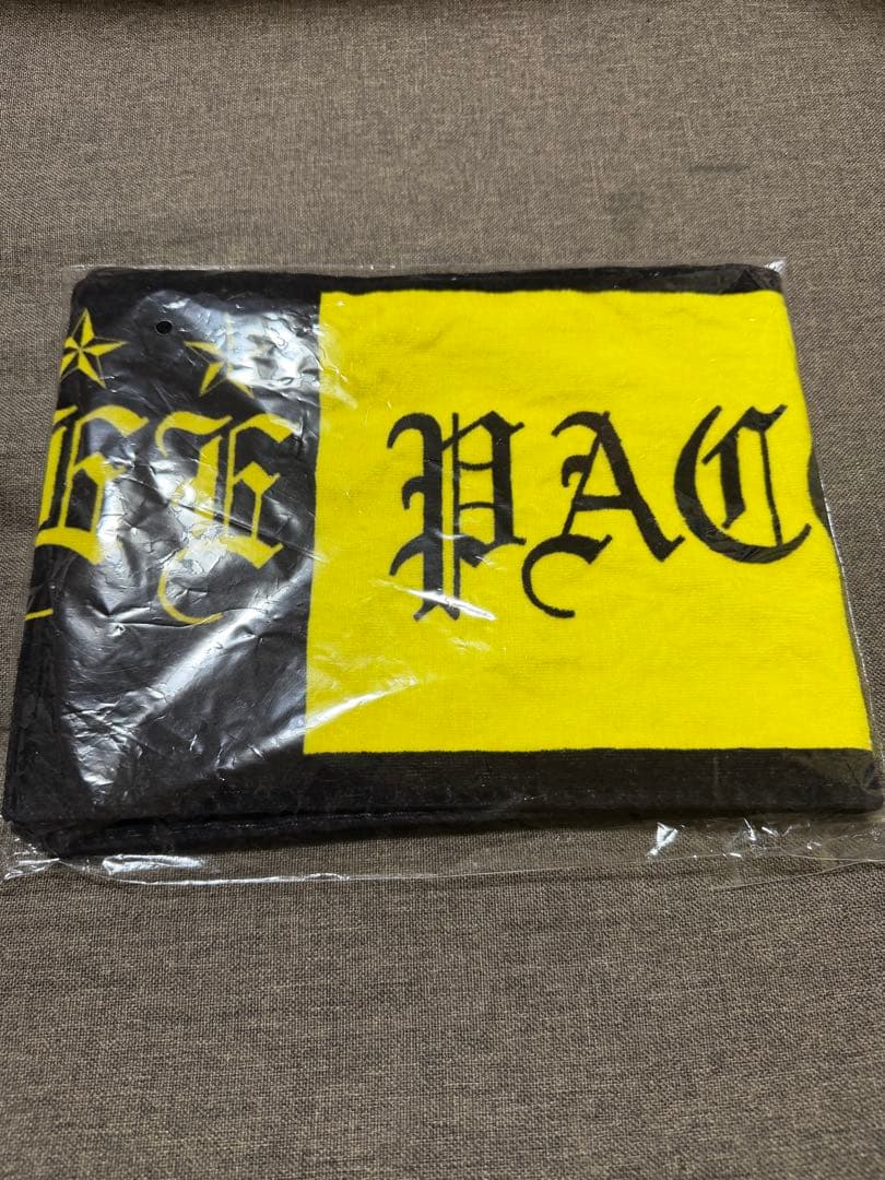 JO1 白岩瑠姫 ソロコン タオル