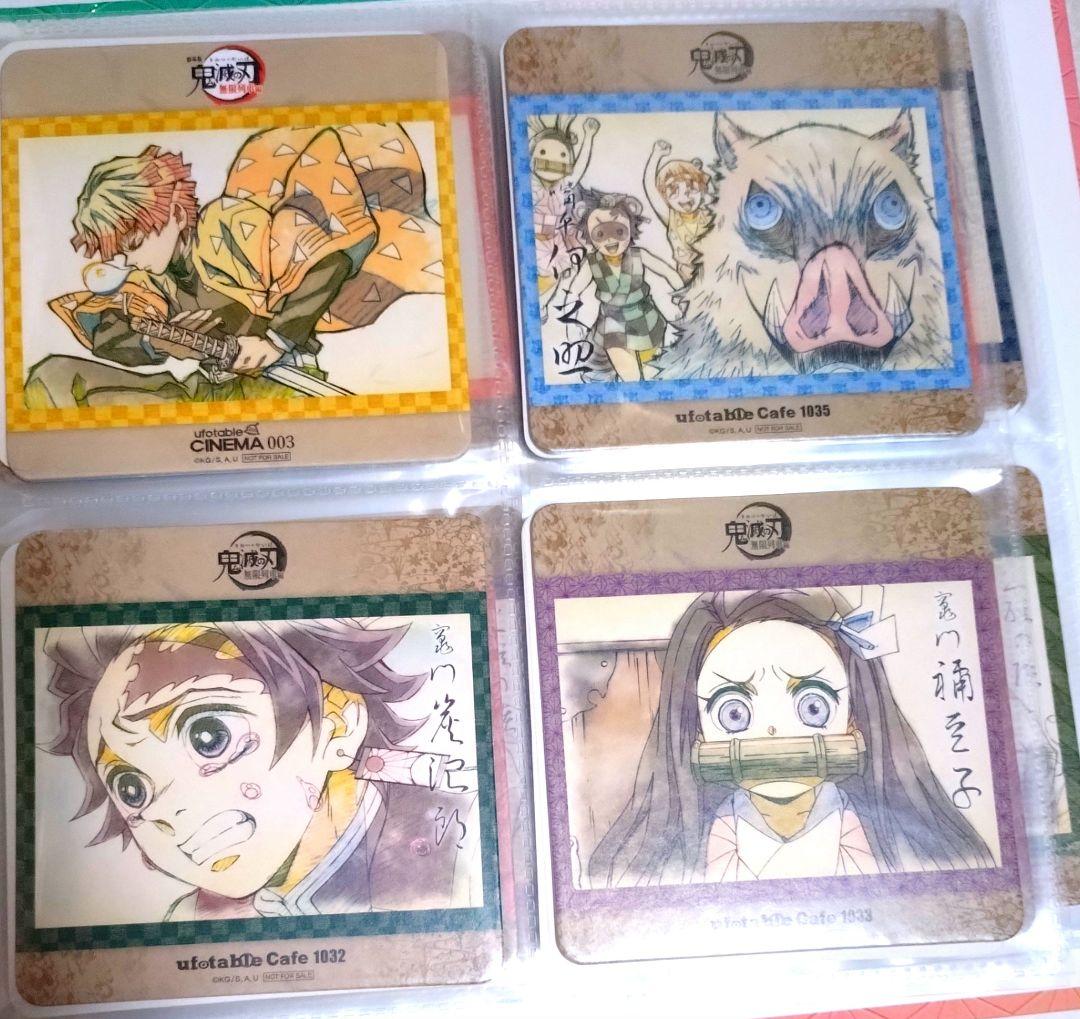 鬼滅の刃 ufotablecafe コースター108枚＆ポスカ2枚 無限城編