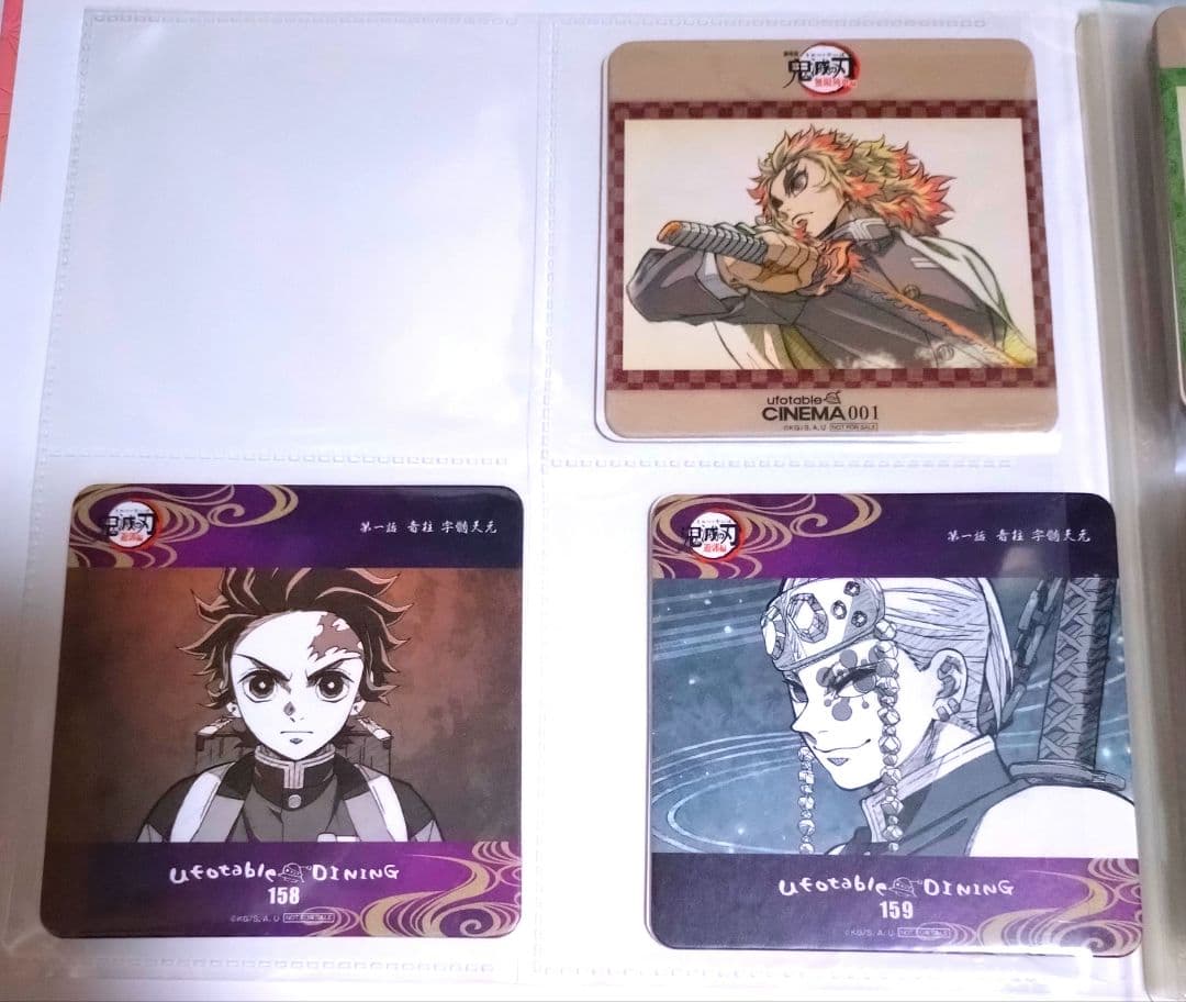 鬼滅の刃 ufotablecafe コースター108枚＆ポスカ2枚 無限城編