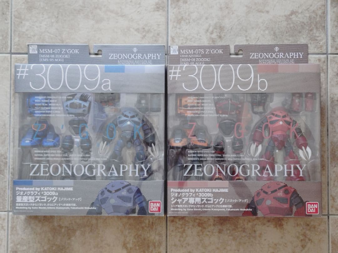 ガンダムフィックスフィギュレーション ジオノグラフィ まとめ売り(部品欠品有)