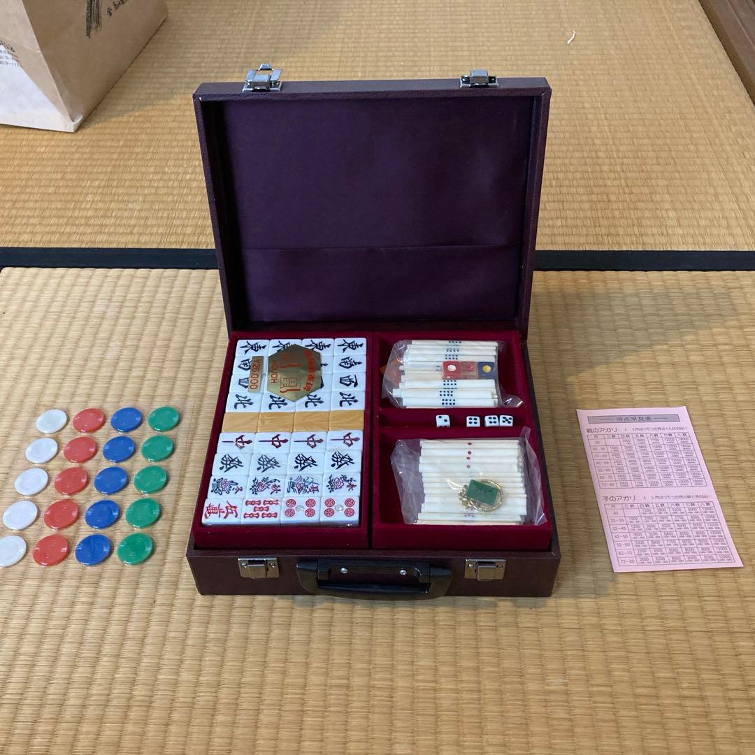 高級麻雀牌　鳳凰(新品未使用)