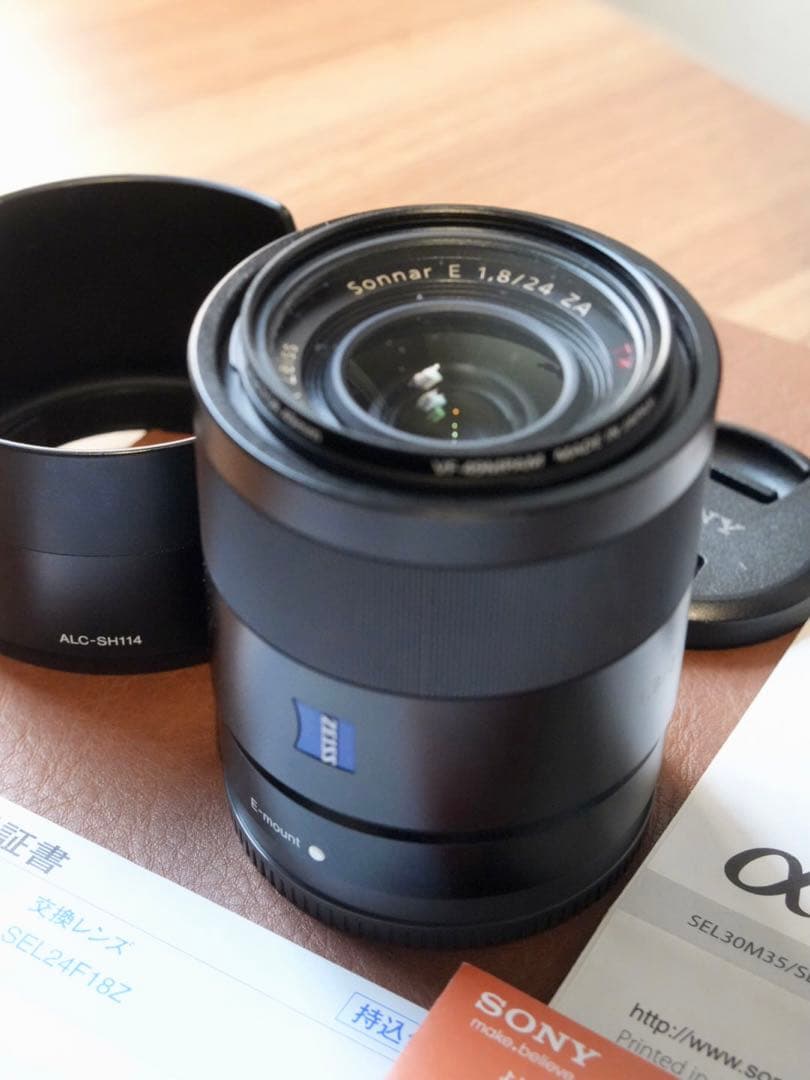 神レンズ！SONY SonnarT＊E24mm F1.8ZA SEL24F18Z