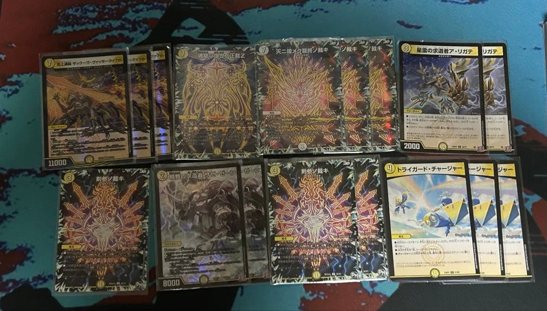 白単サバキz 白零サバキz 調整パーツ付き　デュエルマスターズデッキ