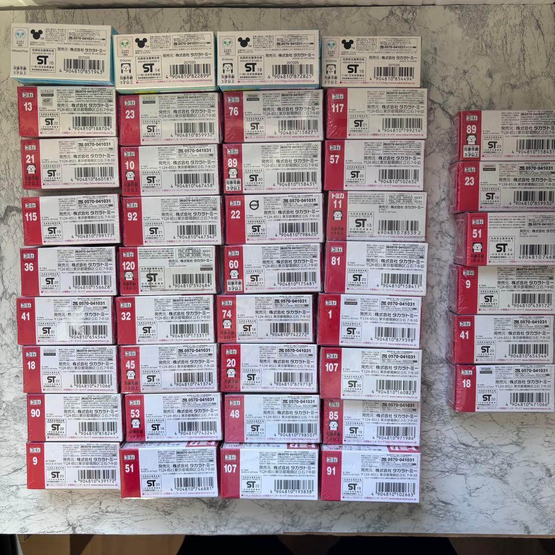 レアものあり トミカ46個セット