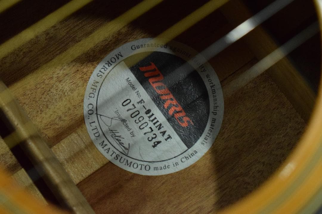 Morris F-01 II NAT 状態良好 ソフトケース付き