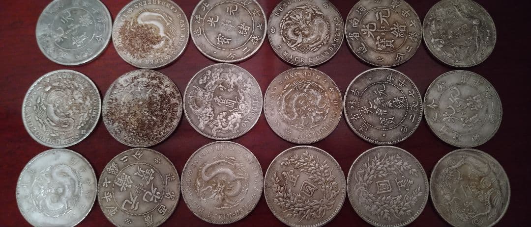 【27枚セット】中国アンティーク コレクション