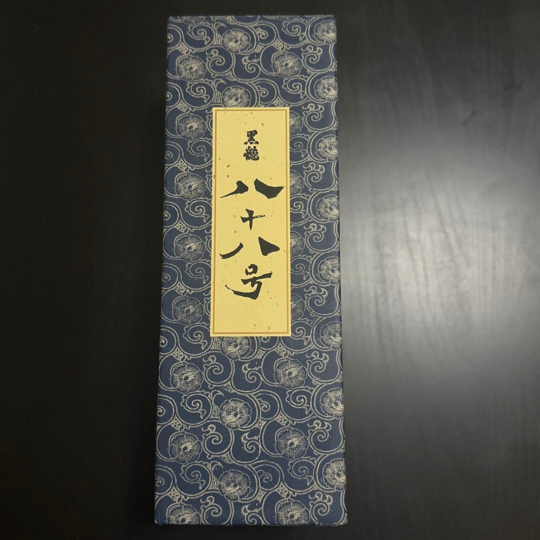 黒龍 八十八号 2024年11月製造