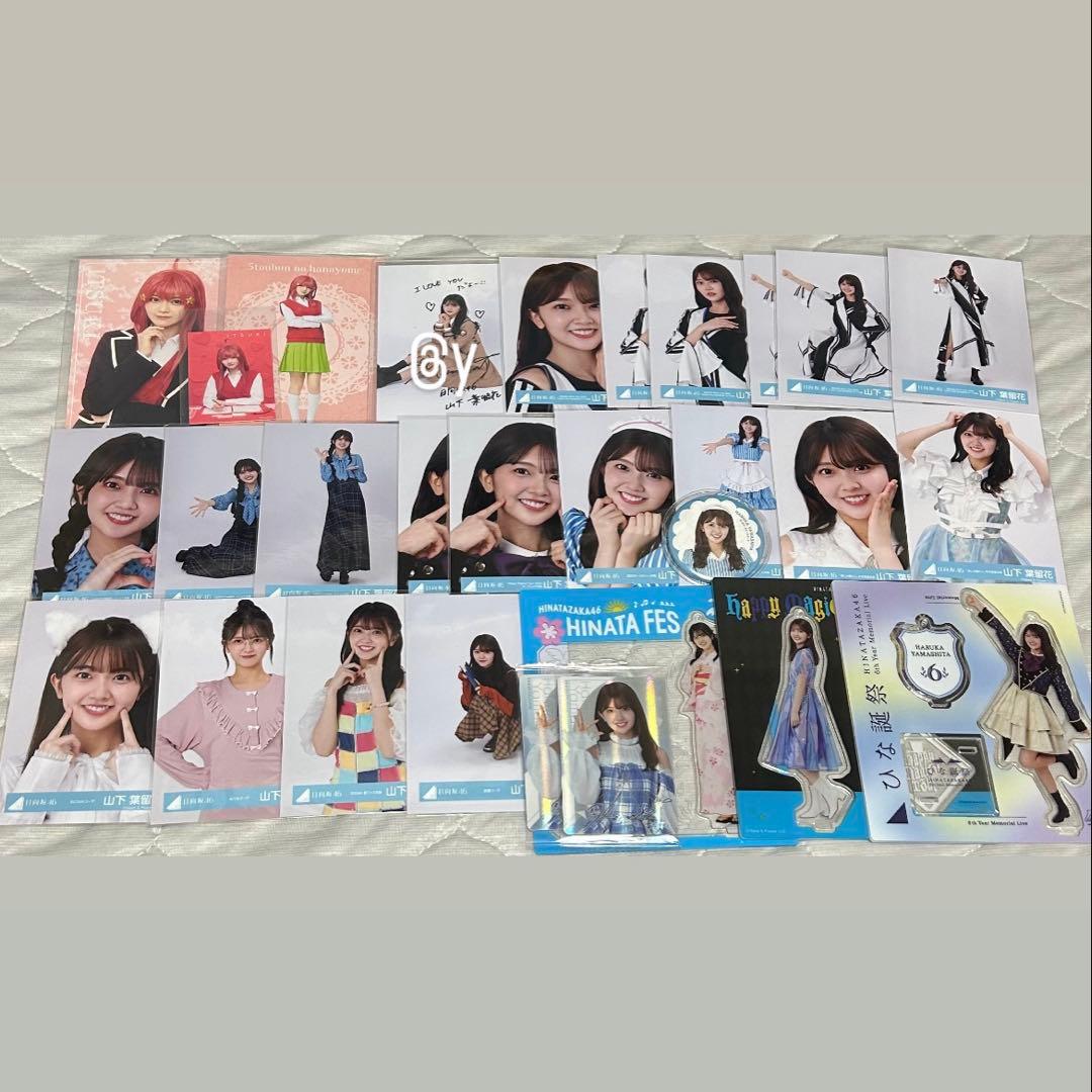 D*a様 山下葉留花 秘蔵生写真 生写真 まとめ売り