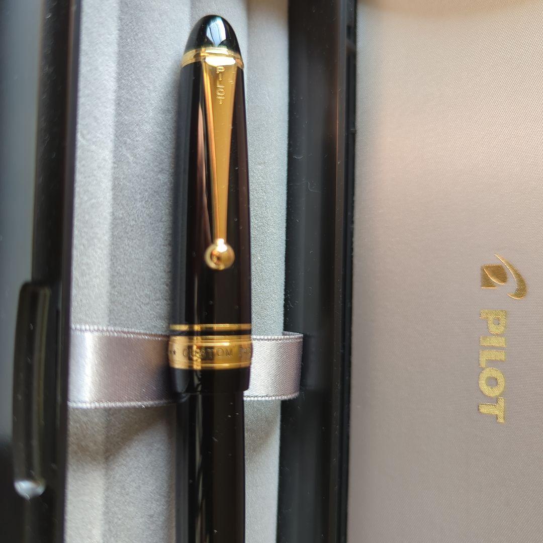 PILOT万年筆　カスタム743 14K 15号 〈SF〉
