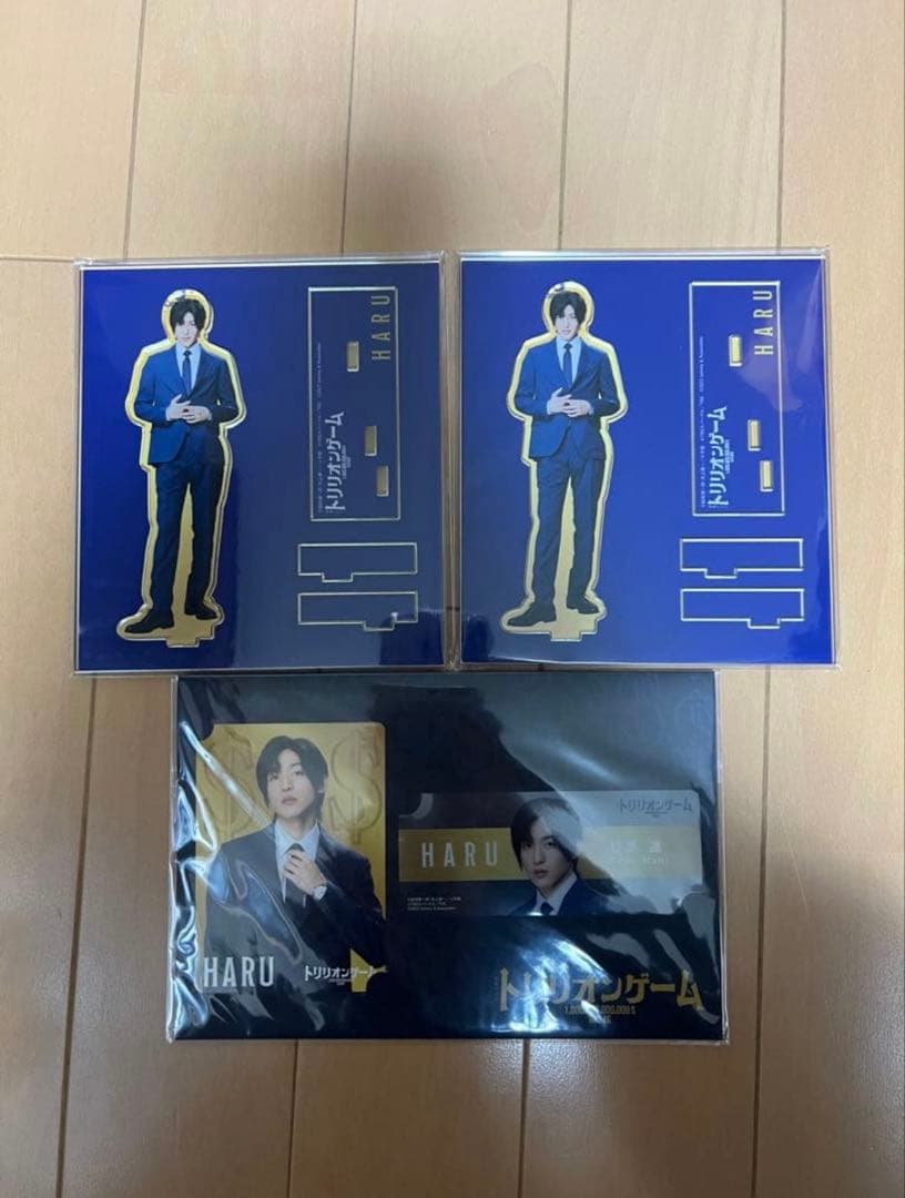 Man 目黒蓮 グッズ まとめ売り