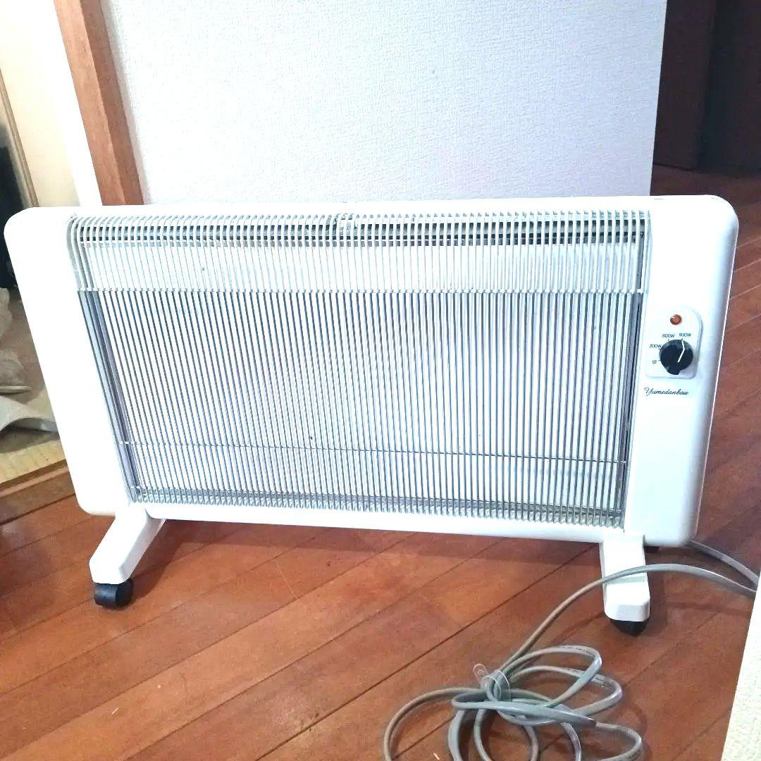 タイマー時間がたてば切り、入り！おまけ付き　夢暖望900型YUME900-R18