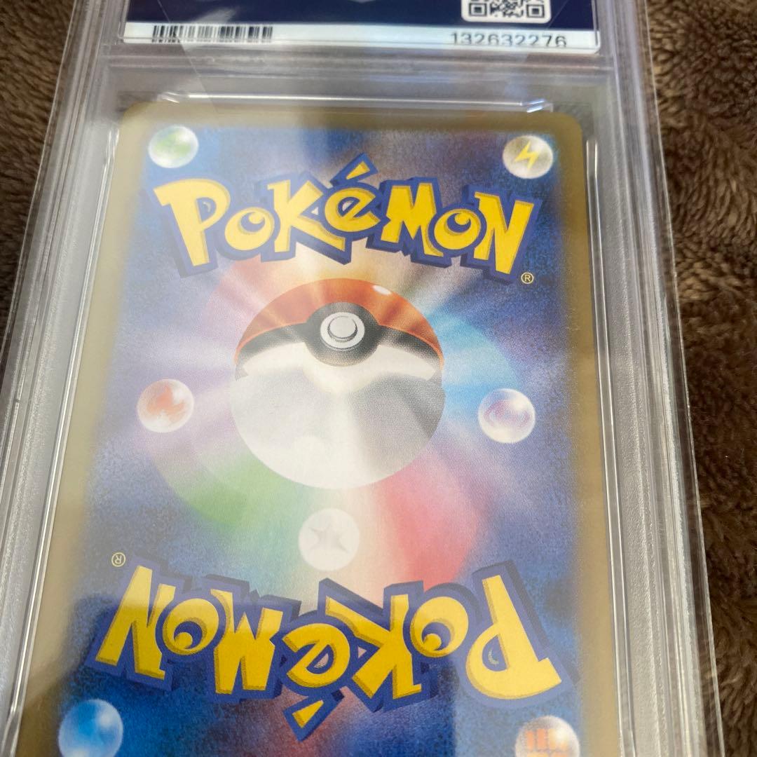 2024 ポケモン SV8a JP グレイシアex PSA10