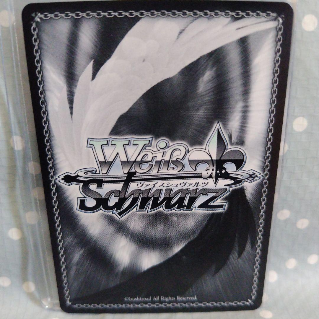 ヴァイス アズールレーン 戦艦ニュージャージー SP サイン