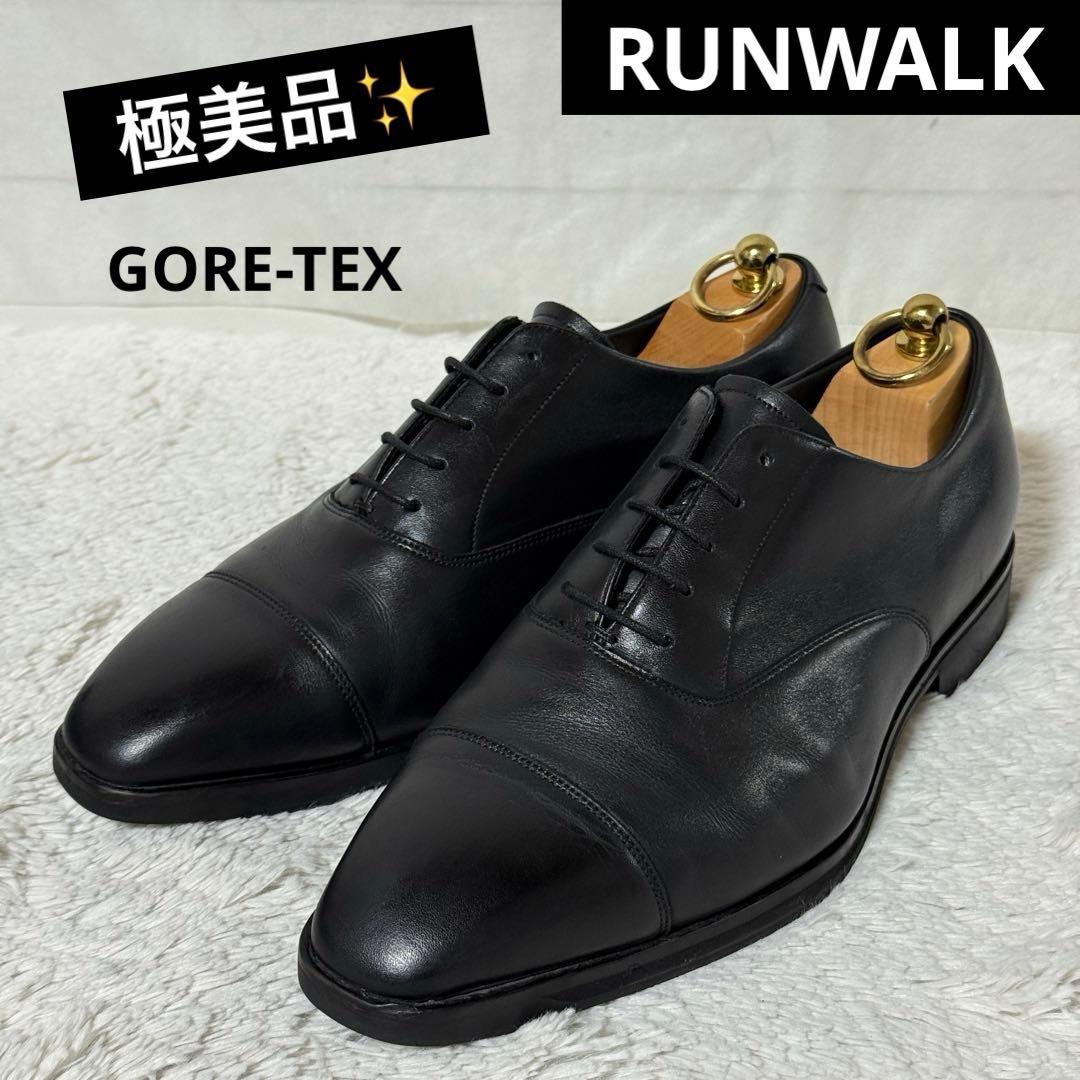 極美品✨ランウォーク 7 BS ビジネスシューズ　ゴアテックス　4E 黒
