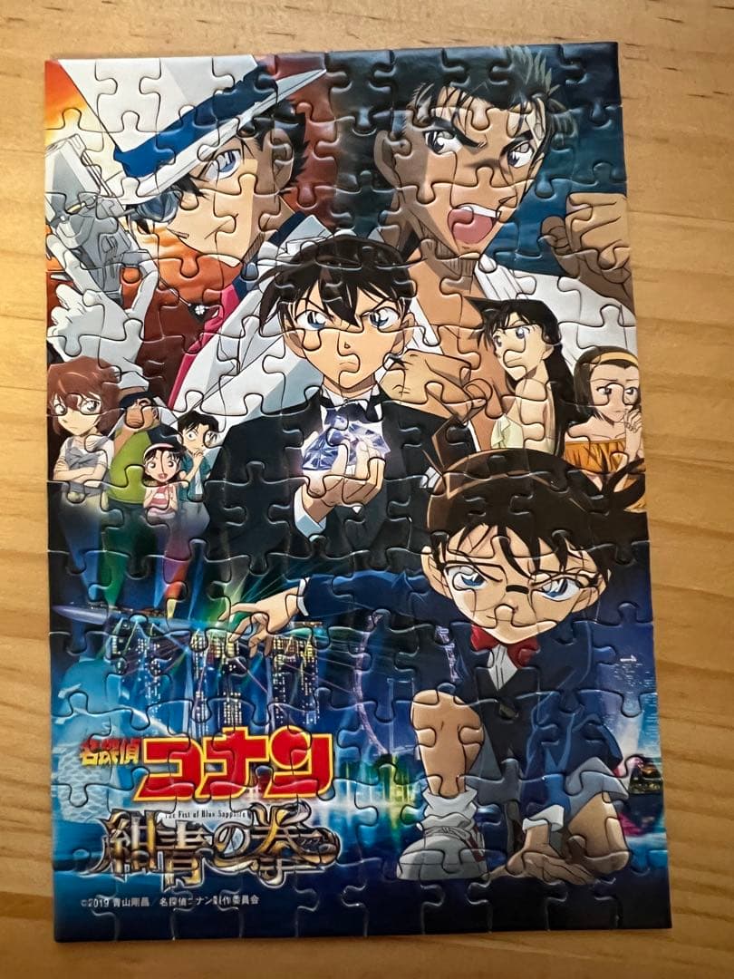 劇場版名探偵コナン ジグソーパズル 120ピース 12個セット おまけでミッキー