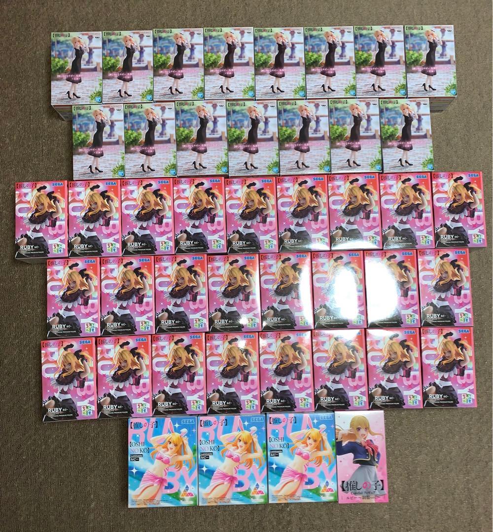 【44体セット】 推しの子　星野ルビー　フィギュア　私服デート水着他　新品未開封
