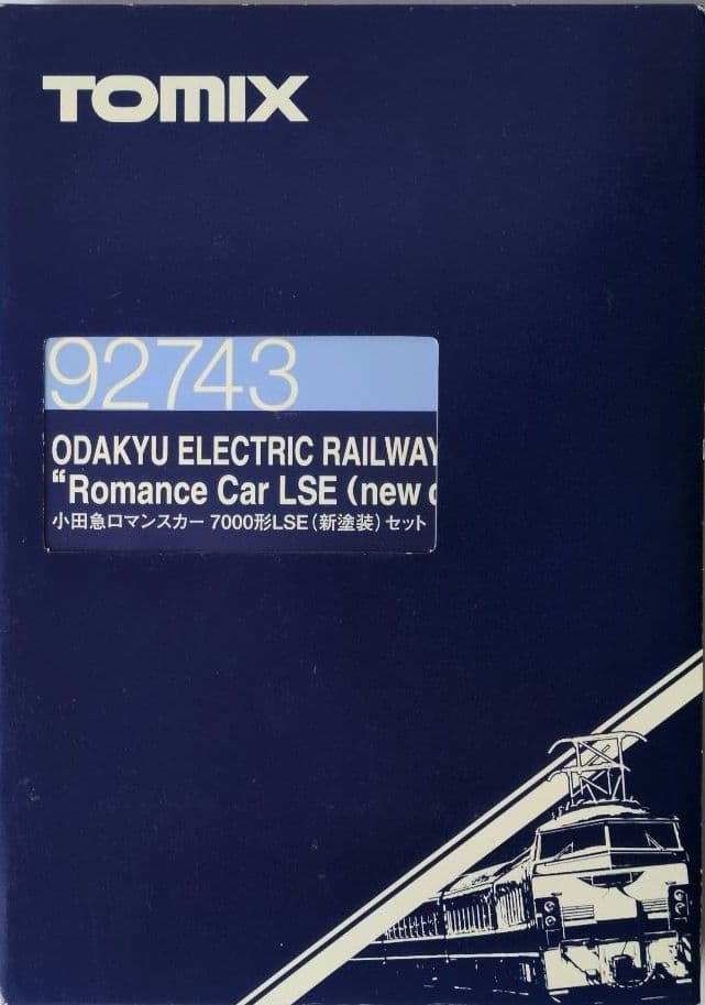 鉄道模型 小田急7000形 LSE 新塗装 11両セット