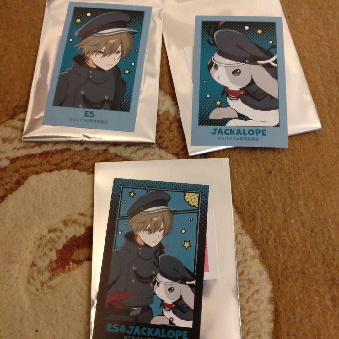 MILGRAM ミルグラム エス ジャッカロープ アメコミ風 12種