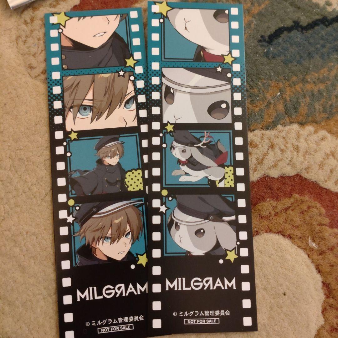 MILGRAM ミルグラム エス ジャッカロープ アメコミ風 12種