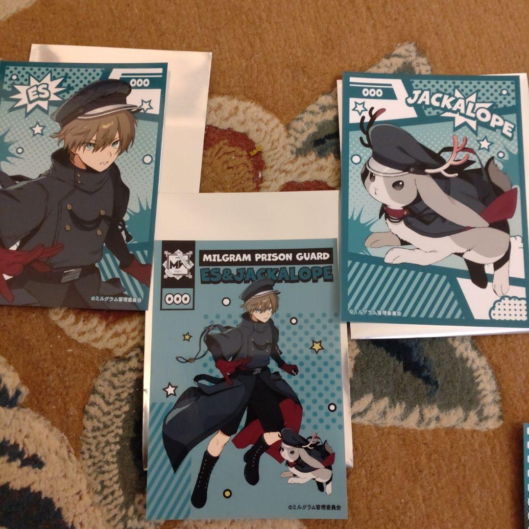 MILGRAM ミルグラム エス ジャッカロープ アメコミ風 12種