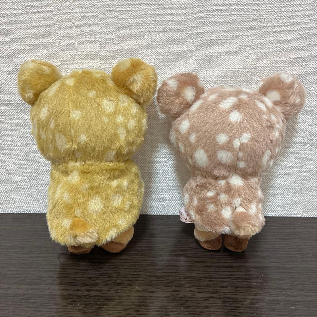 【希少】リラックマ ハッピーナチュラルタイム あつめてぬいぐるみ 小鹿 バンビ