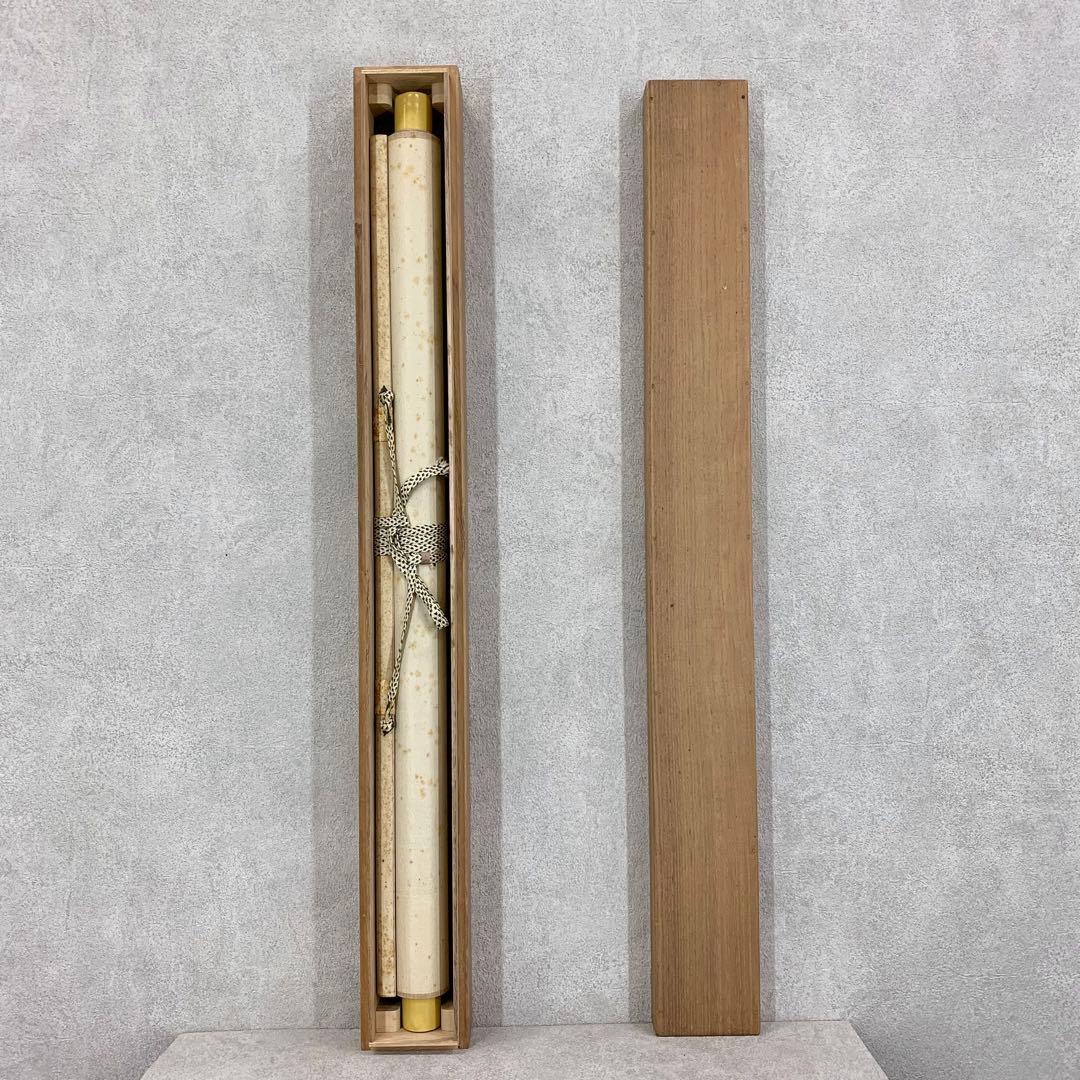 【掛軸】虎 猛虎 木箱 三頭 寅