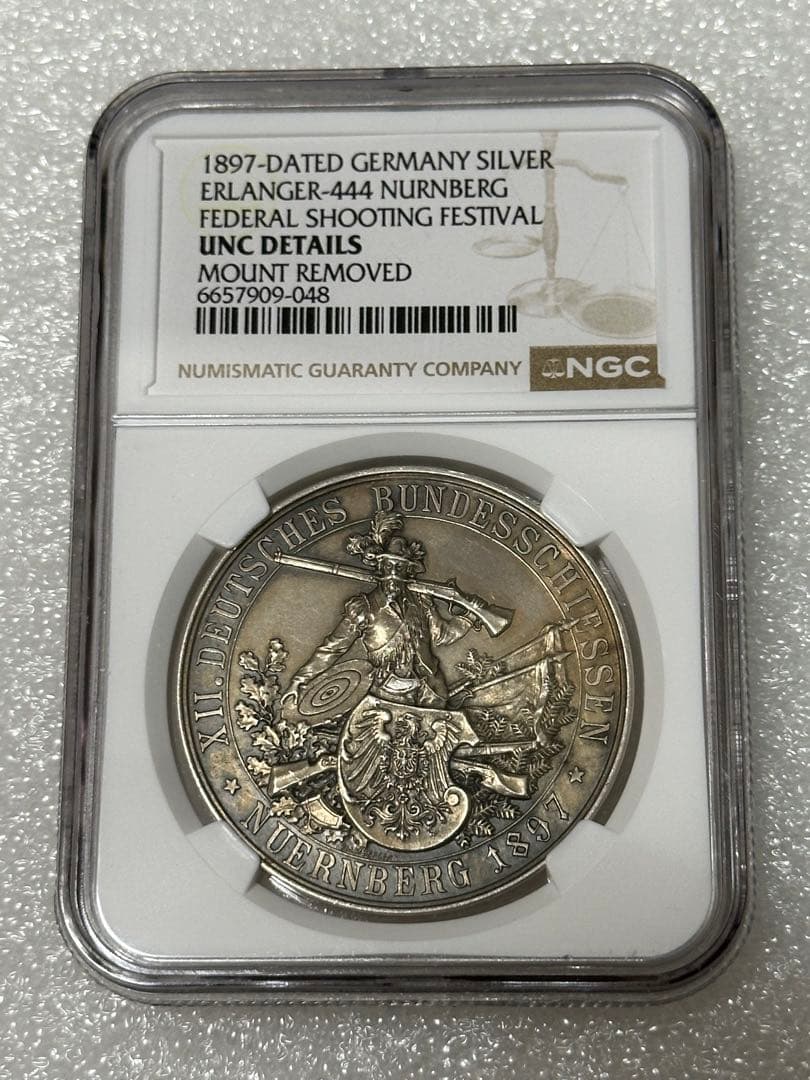 1897年 ドイツ・ニュルンベルク：第12回 ドイツ全国射撃祭 銀製記念メダル