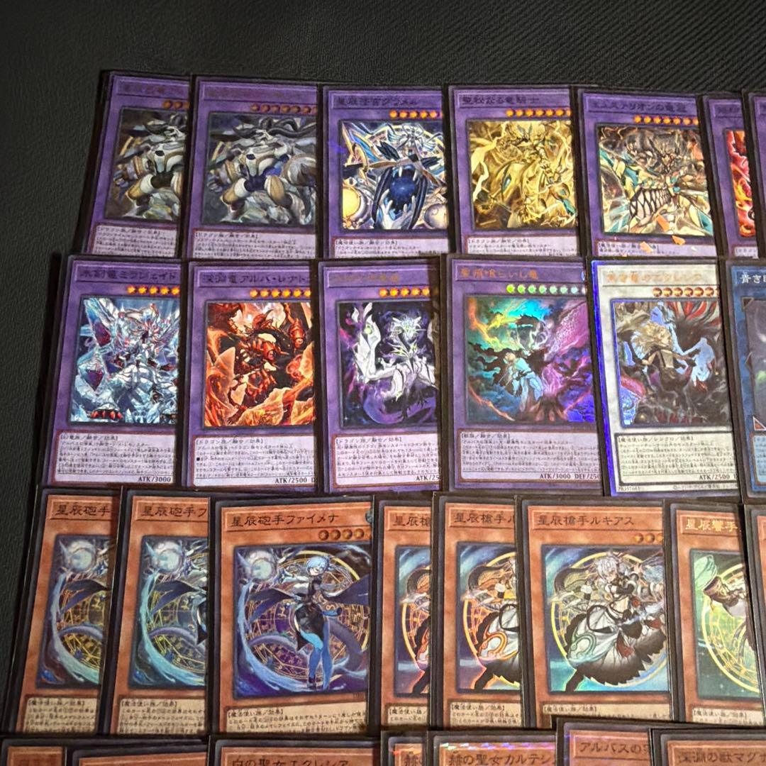 【新制限対応】遊戯王OCG 烙印ドラゴンテイル　EXデッキ付き　ガチ構築