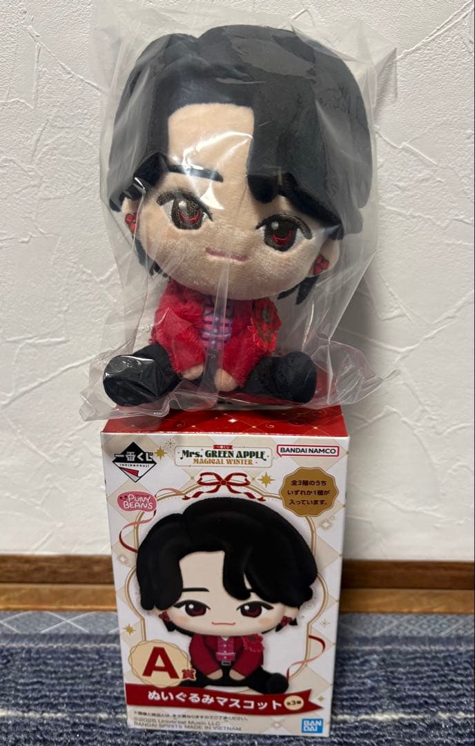 ミセス 一番くじ A 賞