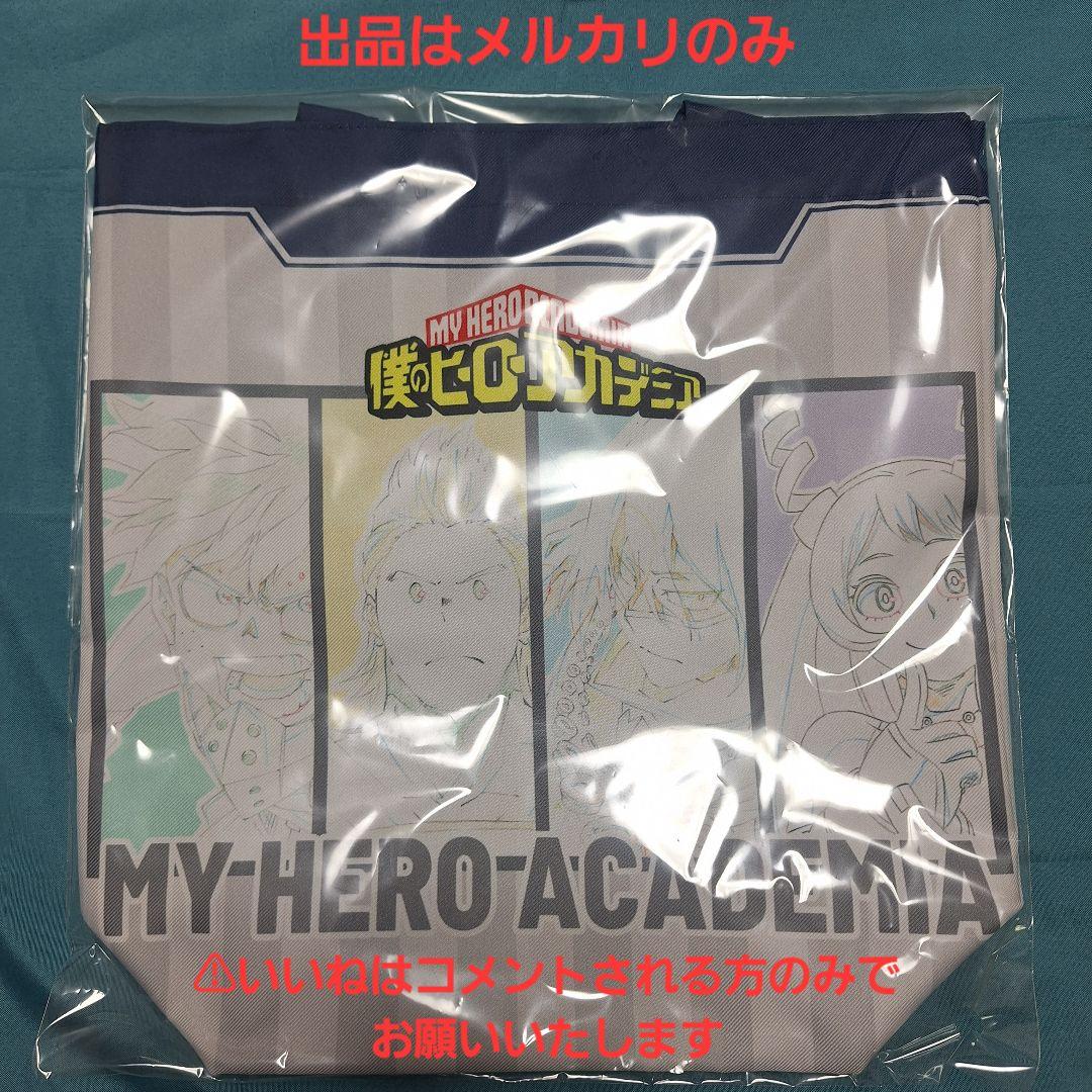 ⚠️いいね不可⚠️ PTP コーチジャケット XL