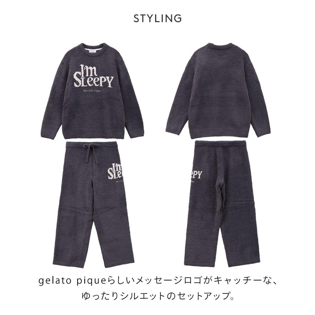 gelato pique I'm Sleepy ルームウェアセット