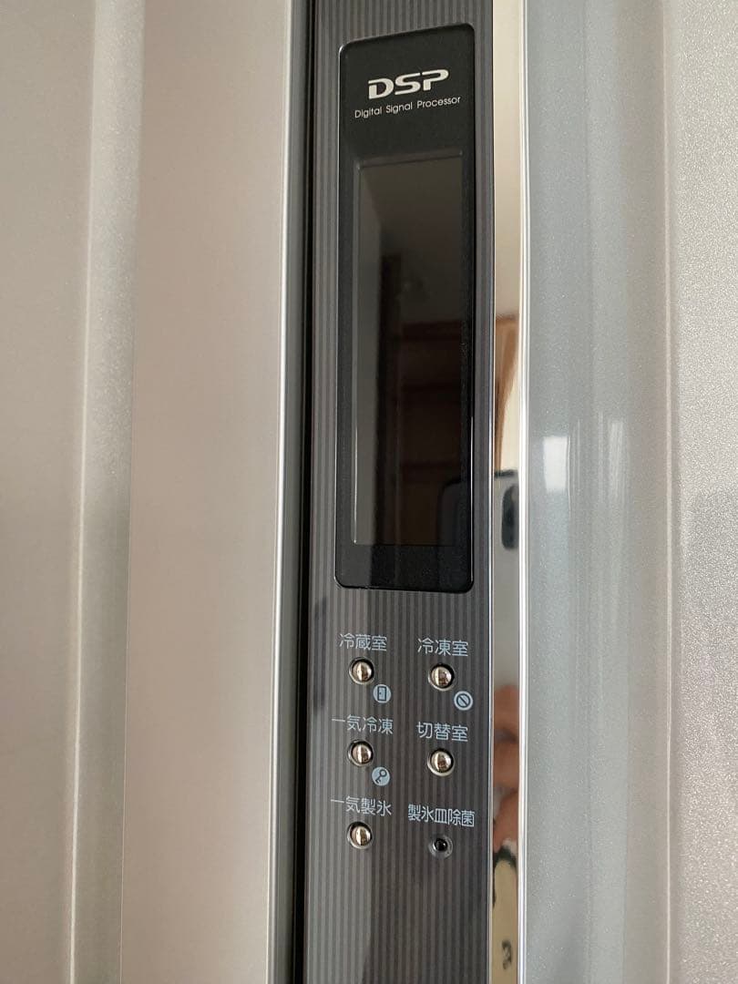 新品未使用　東芝　冷蔵庫　GR-W45FS (ST) 1