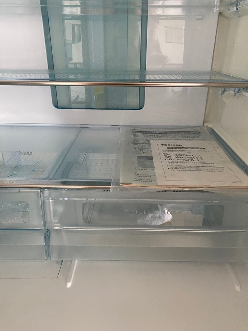 新品未使用　東芝　冷蔵庫　GR-W45FS (ST) 1