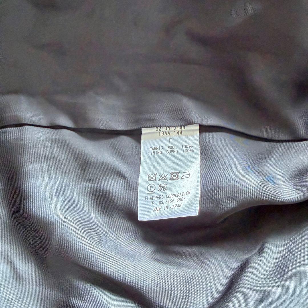 美品✨ティッカ テントコート ウール ダブルボタン　ネイビー　ロングコート　F