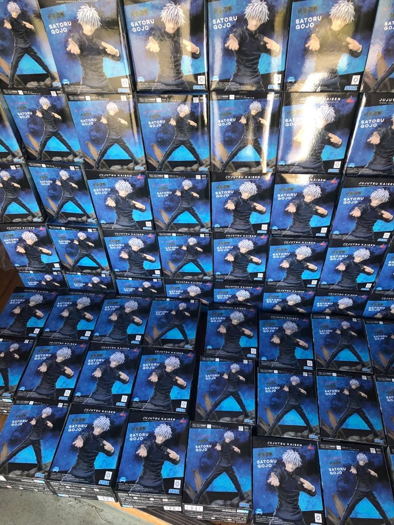 ルミナスタ　五条　五条悟　フィギュア　激戦63個