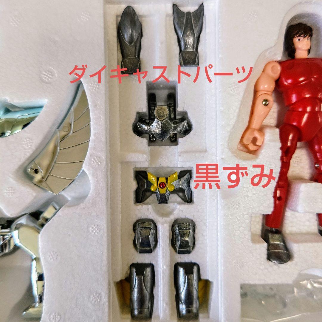 聖闘士聖衣大系　セイントクロスシリーズ　 新生青銅聖衣 ５体セット