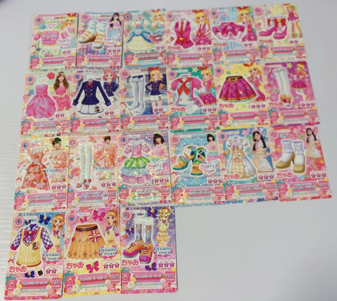 アイカツ カード プロモーション 100枚 まとめ売り