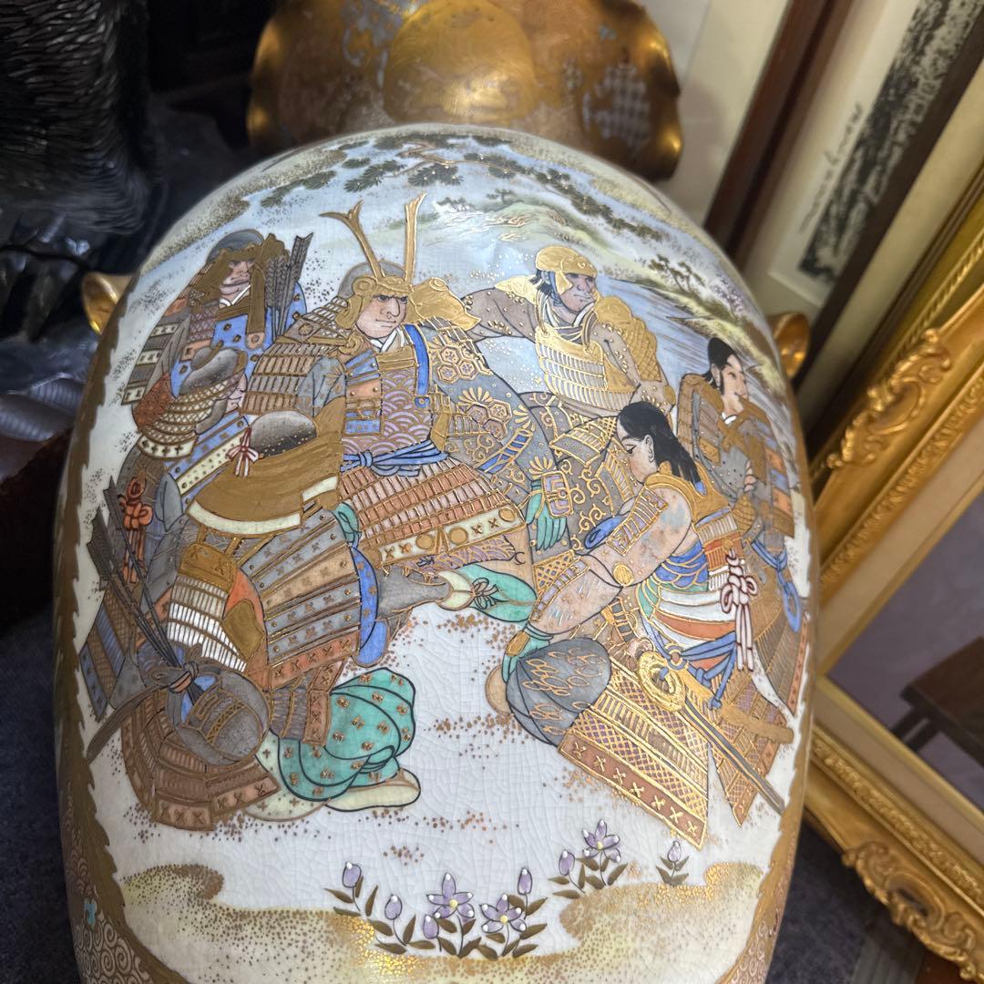 薩摩焼 大花瓶 金彩 骨董品 壷