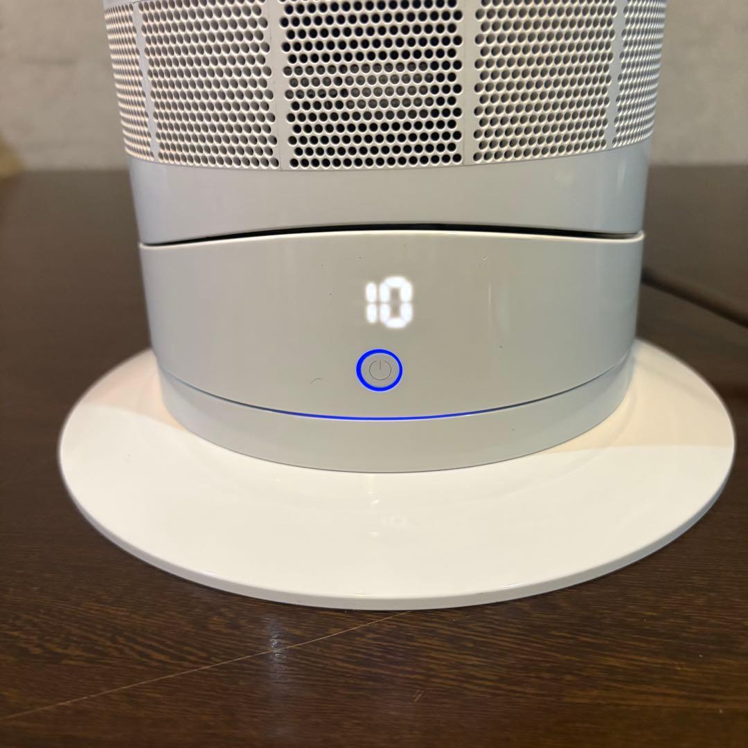 dyson hot+coolファンヒーター　　　　　　　【AM09ホワイト】