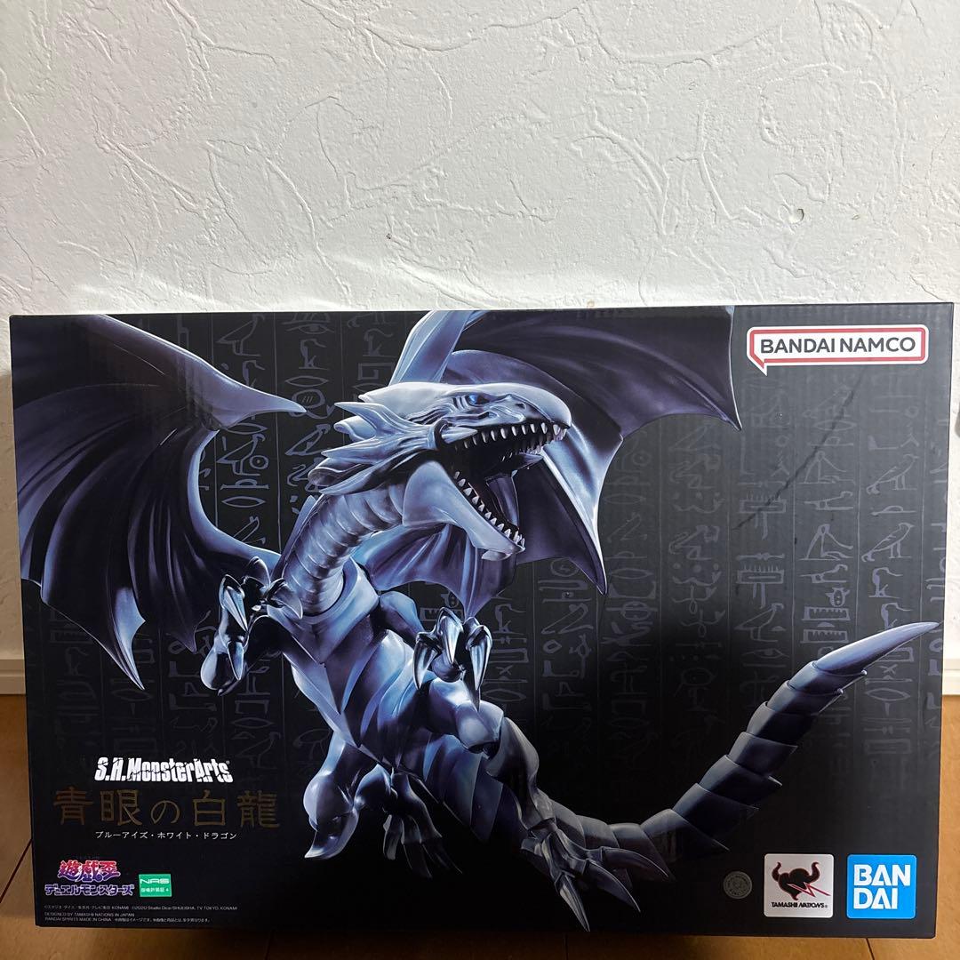 ブルーアイズホワイトドラゴン　フィギュア　S.H.MonsterArts