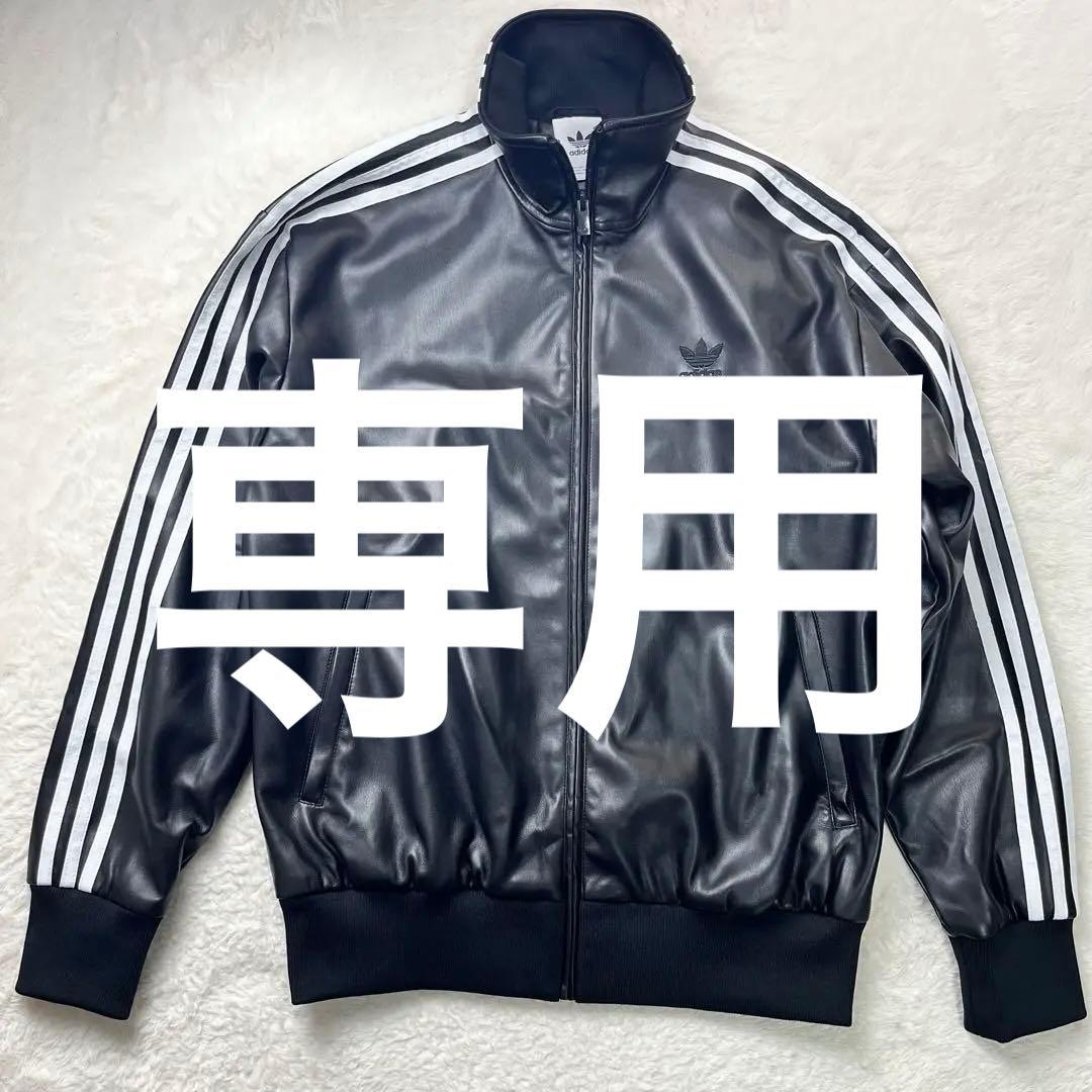 タロウ　adidas F LTHR TT JCKT 黒　XL