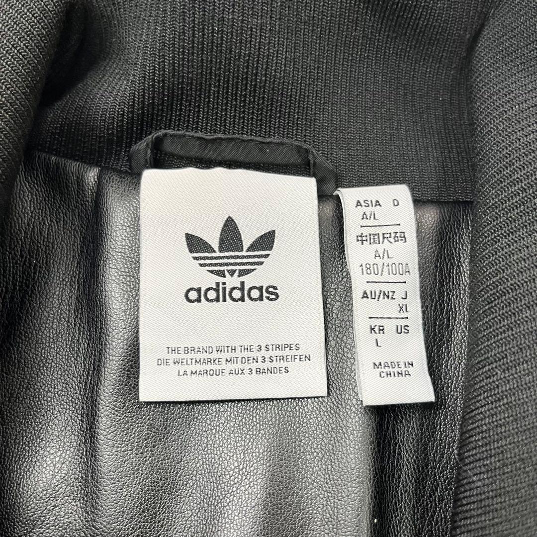 タロウ　adidas F LTHR TT JCKT 黒　XL