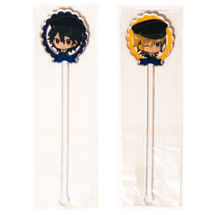 新品★あんスタ★UNDEAD【朔間零＆羽風薫】カラオケの鉄人★マドラー★セット