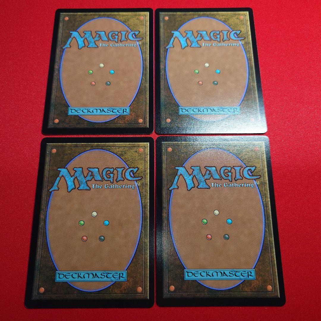 オークの弓使い　ボーダーレス　4枚　日