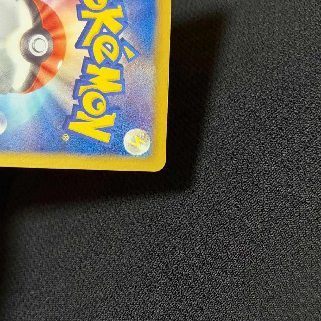 13/0512 美品 チルタリス UR BW6 コールドフレア 065/059