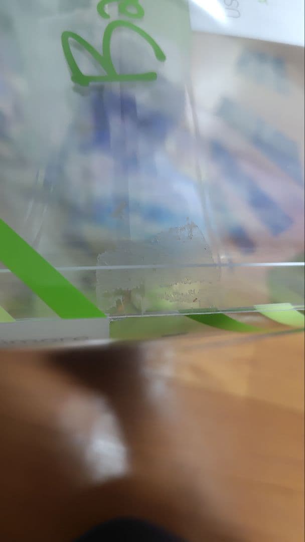 ALTER アズールレーンボルチモア フィギュア