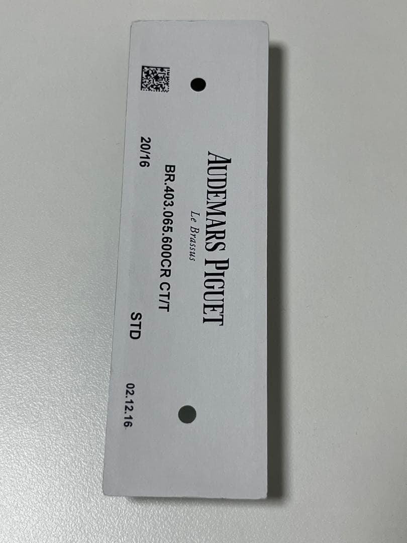 新品未開封　オーデマピゲ　　ミレネリー　レディース　レザーベルト　バイオレット