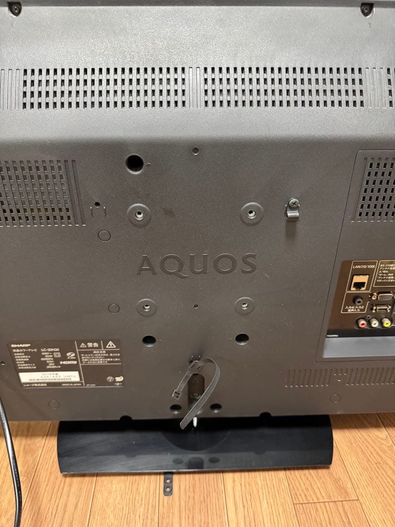 SHARP AQUOS 32V型液晶テレビ　LC-32H30 2016年製