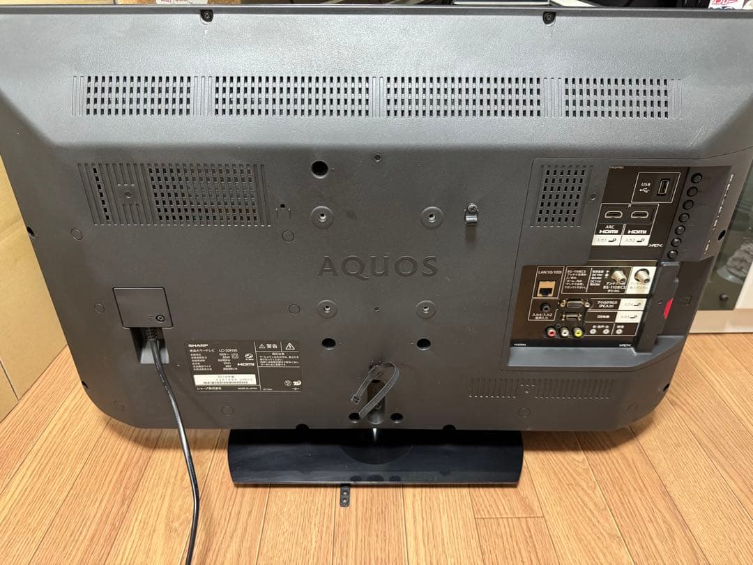 SHARP AQUOS 32V型液晶テレビ　LC-32H30 2016年製