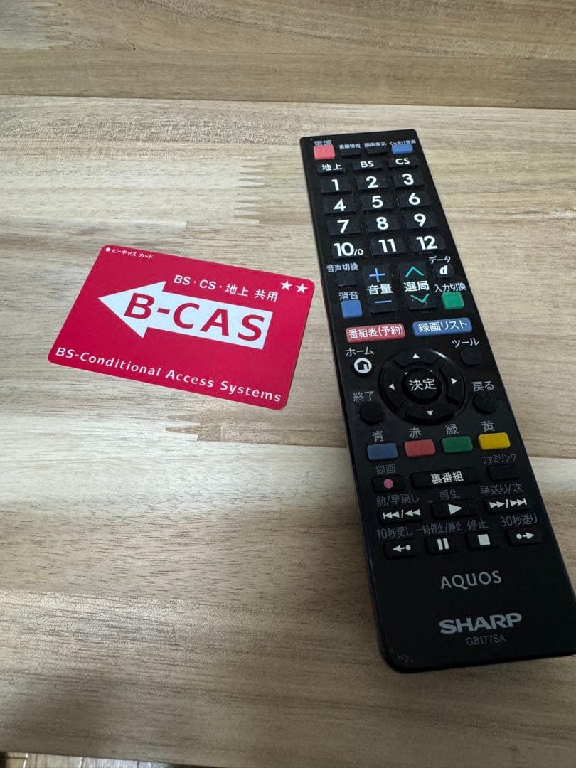 SHARP AQUOS 32V型液晶テレビ　LC-32H30 2016年製